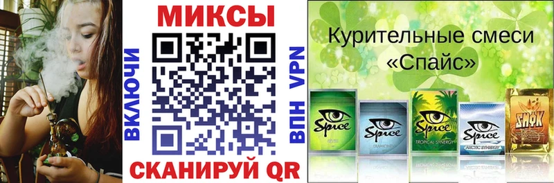 Купить где  Магас  Бутират бутандиол 