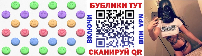 Купить  Магас  ЭКСТАЗИ Punisher 