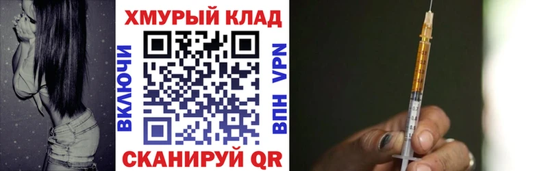 Купить где  Магас  ГЕРОИН Афган 