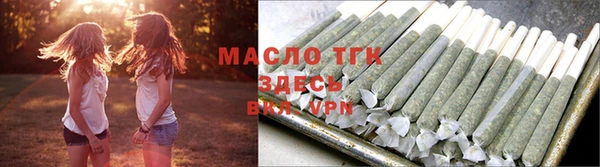 apvp Верхнеуральск