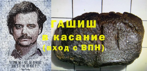 COCAINE Верея
