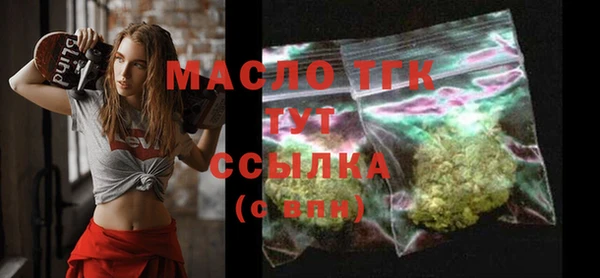 apvp Верхнеуральск
