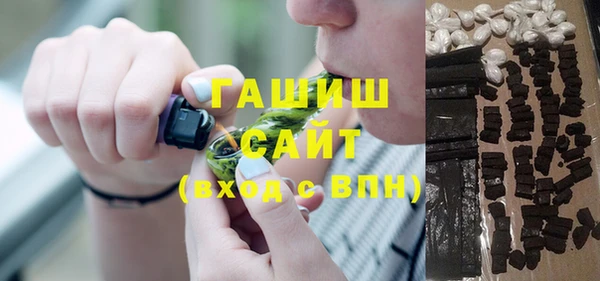прущие грибы Верхний Тагил
