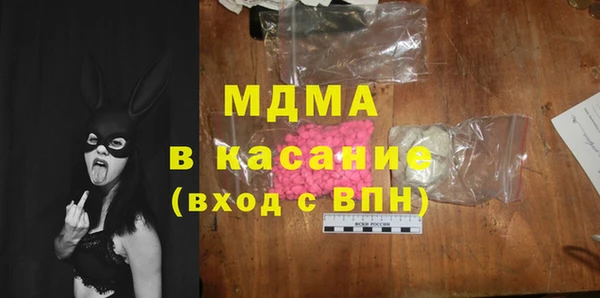 apvp Верхнеуральск