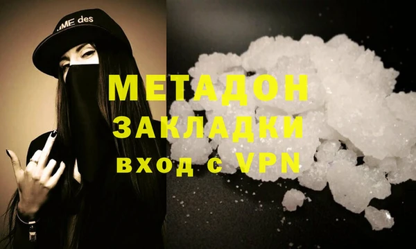 apvp Верхнеуральск