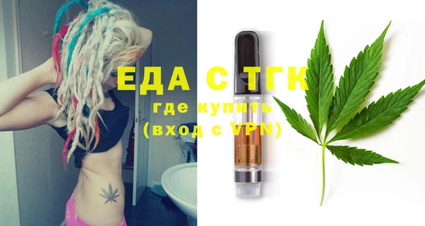 COCAINE Верея
