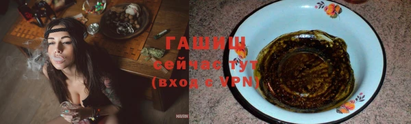 apvp Верхнеуральск