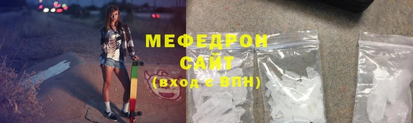 COCAINE Верея