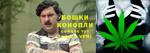 COCAINE Верея