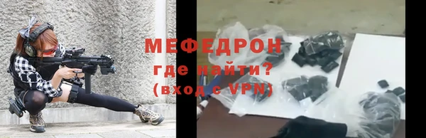 apvp Верхнеуральск