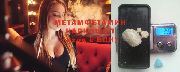 apvp Верхнеуральск