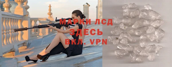 COCAINE Верея