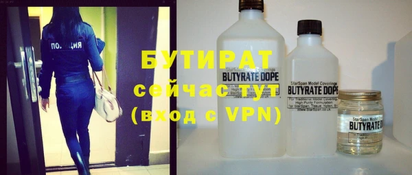 apvp Верхнеуральск