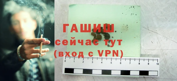 COCAINE Верея