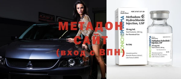 COCAINE Верея