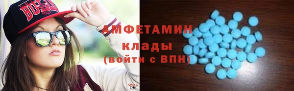 apvp Верхнеуральск
