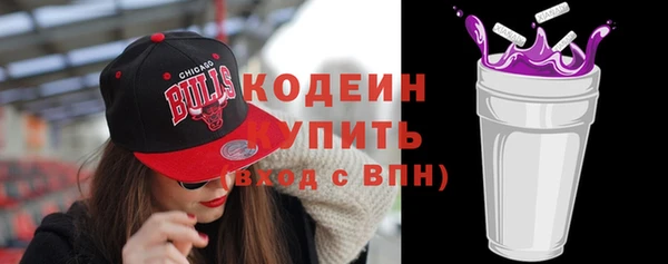 apvp Верхнеуральск