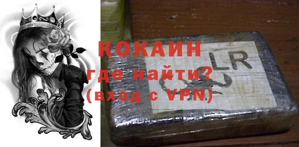 apvp Верхнеуральск