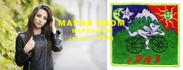 apvp Верхнеуральск