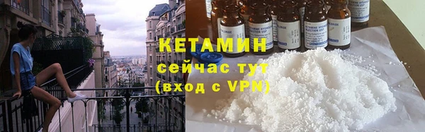 COCAINE Верея