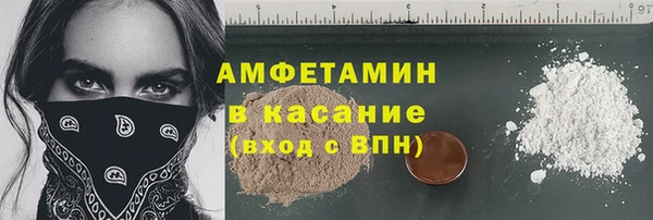 героин Володарск