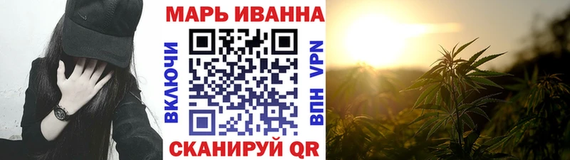 Купить где  Магас  МАРИХУАНА ГИДРОПОН 